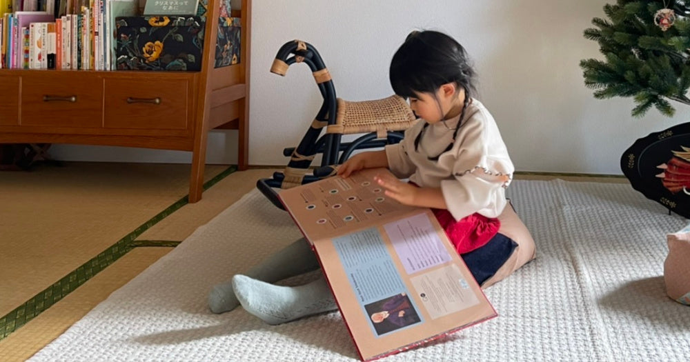 洛中高岡屋公式オンラインショップ