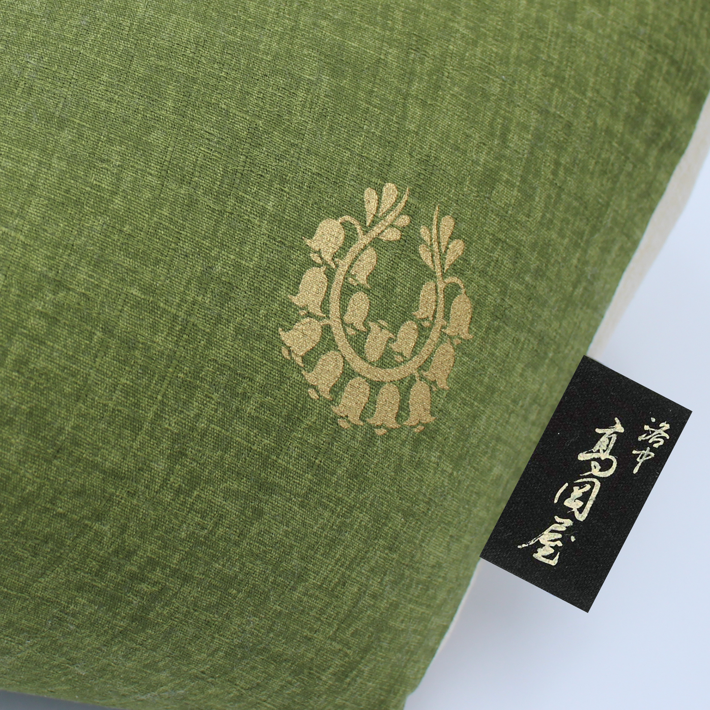 おじゃみ座布団 | 緑寿祝い(緑色) オプション:花個紋(色:ゴールド)