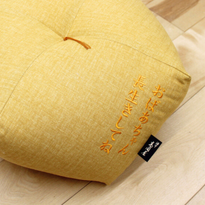 洛中高岡屋公式オンラインショップ