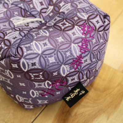 洛中高岡屋公式オンラインショップ