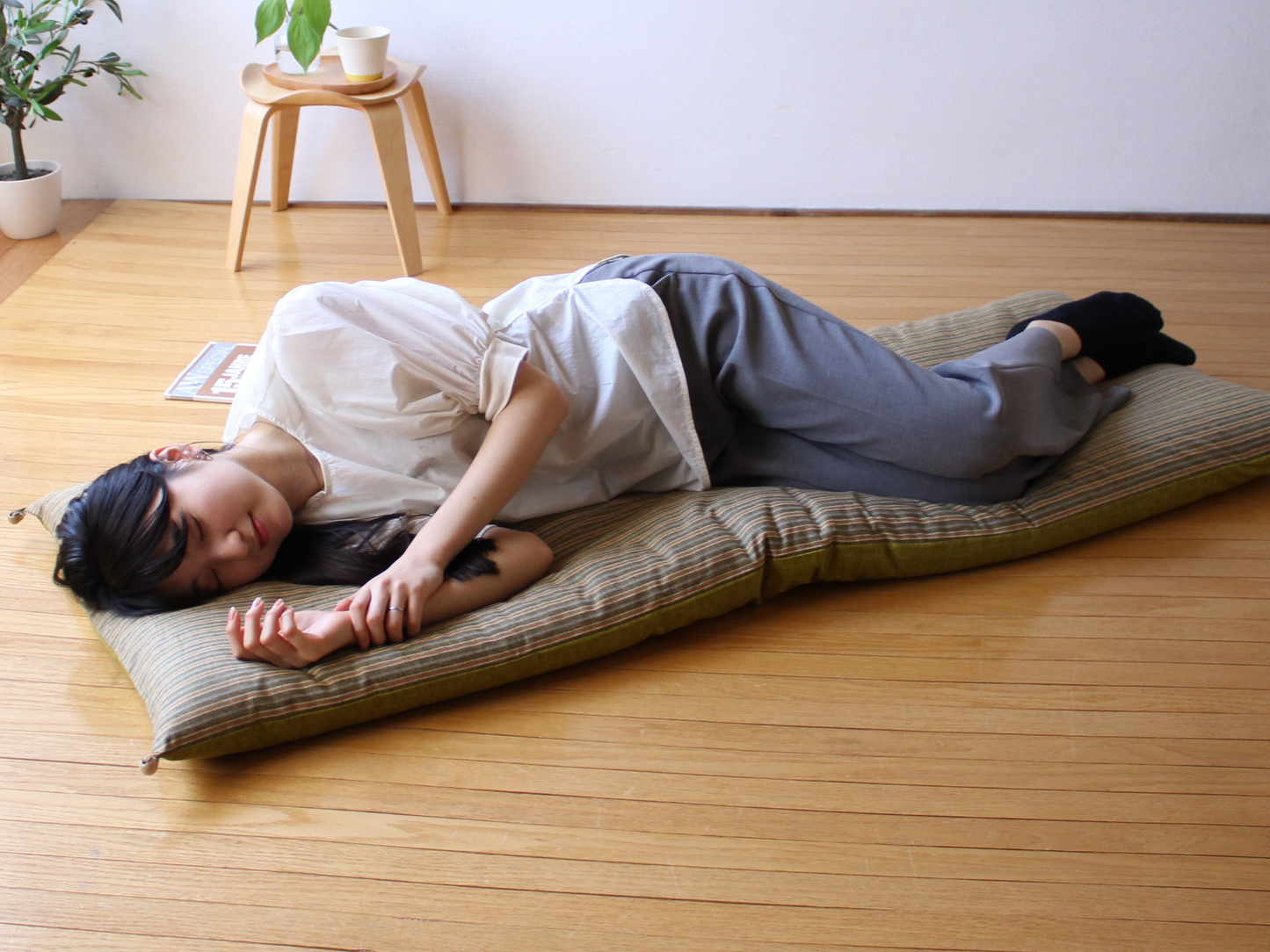 ごろ寝敷き布団