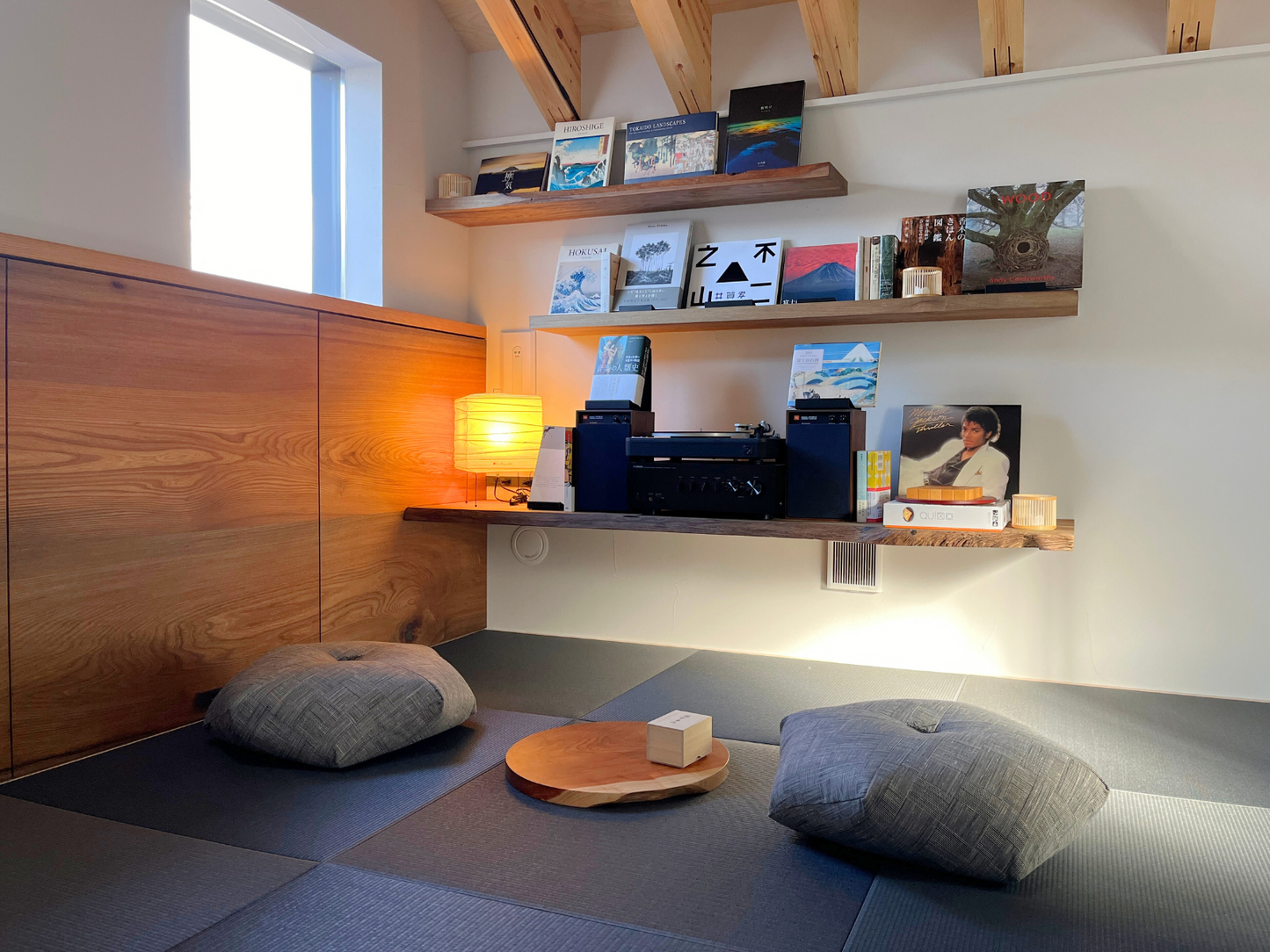 洛中高岡屋公式オンラインショップ