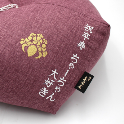 洛中高岡屋公式オンラインショップ