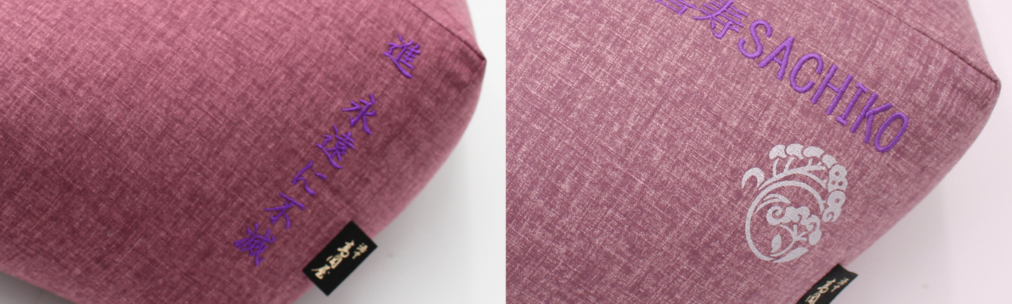 洛中高岡屋公式オンラインショップ