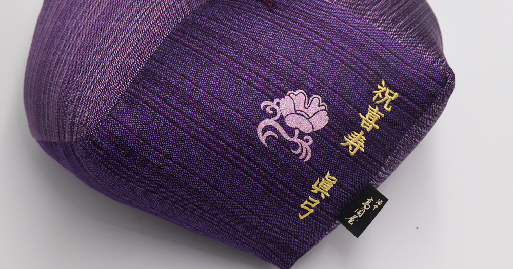 洛中高岡屋公式オンラインショップ