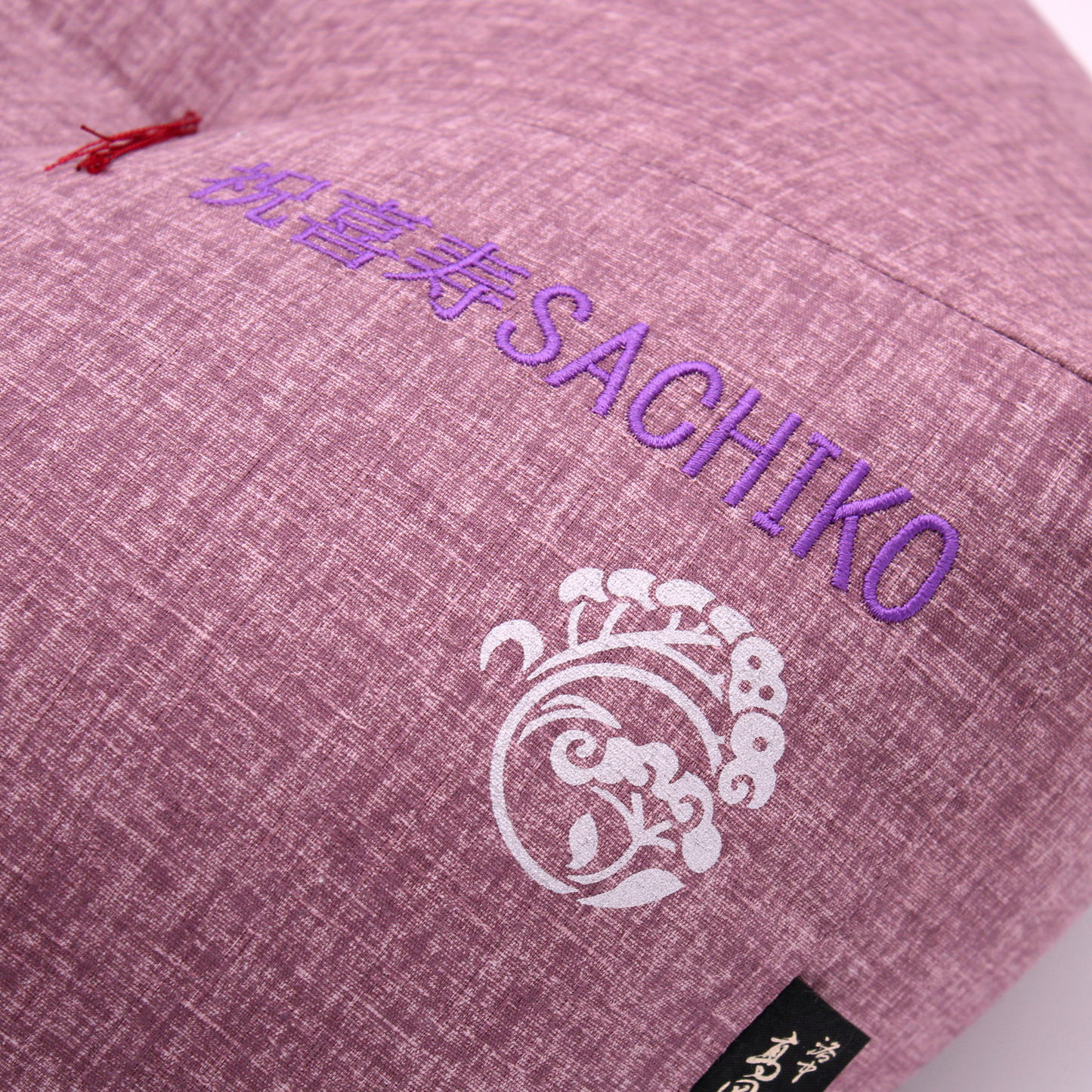 おじゃみ座布団 | 古希・喜寿祝い (紫色) オプション:刺繍(色:272. むらさき)+花個紋(色:シルバー)