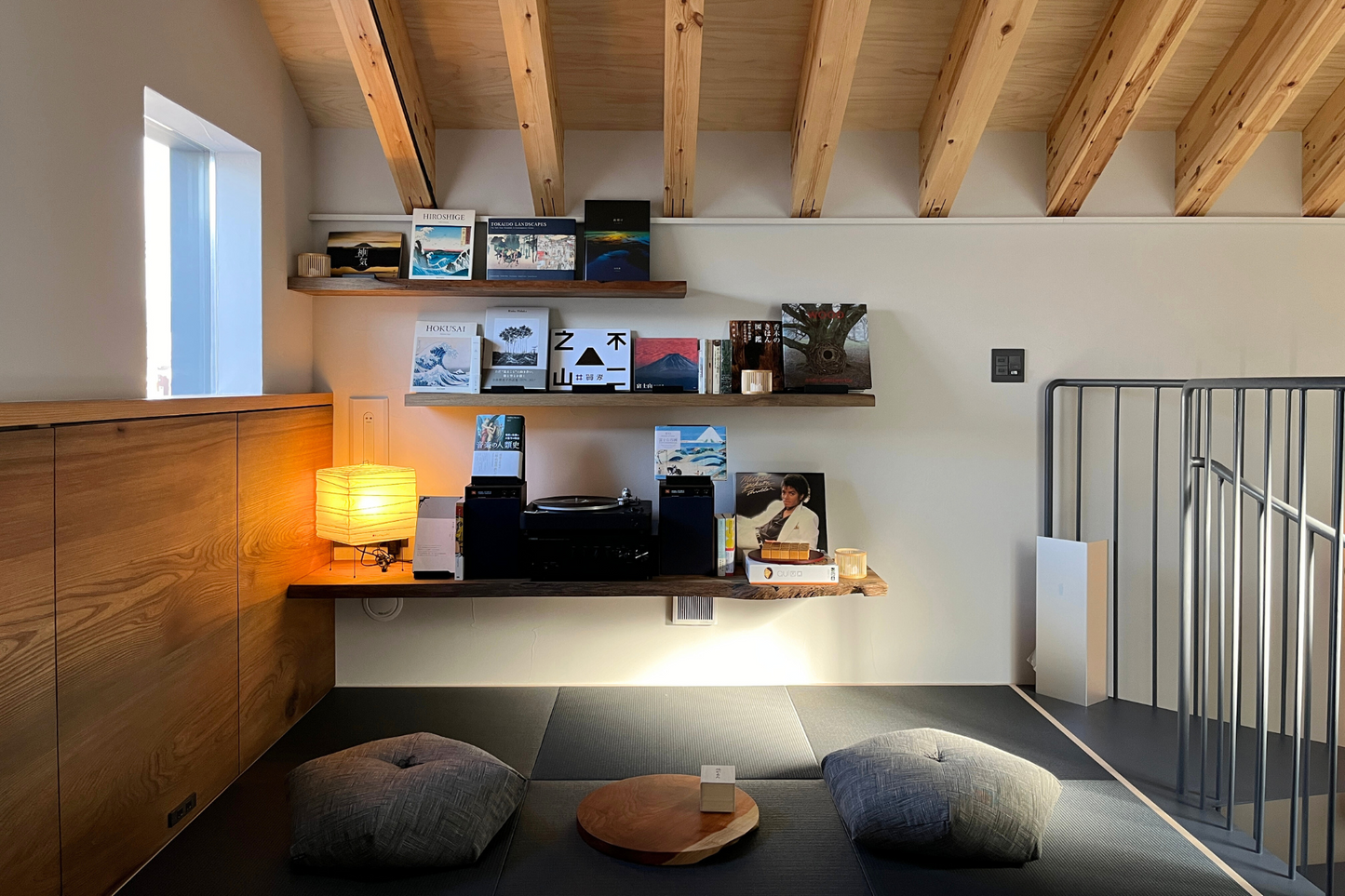 洛中高岡屋公式オンラインショップ