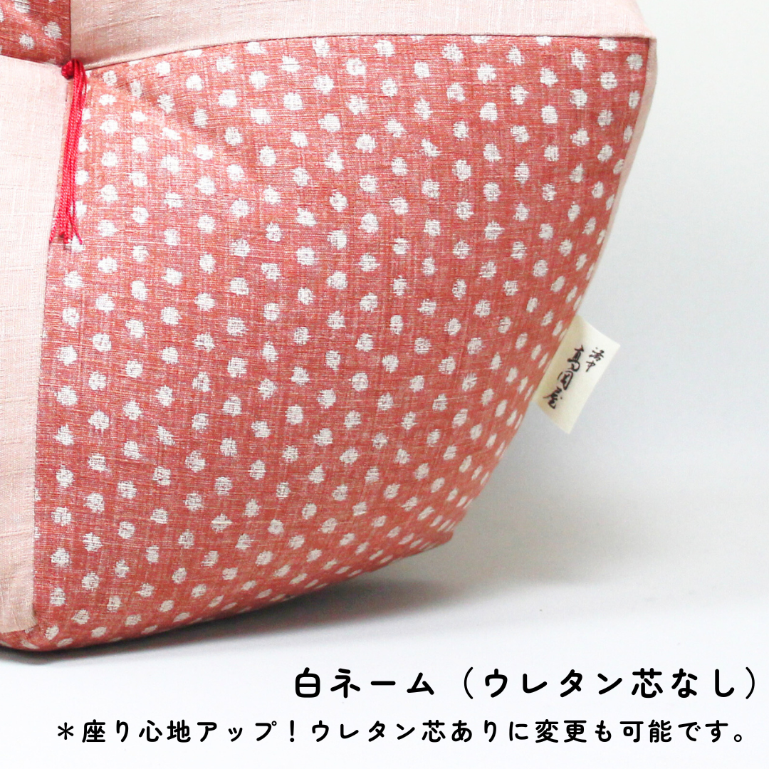 【お仕立て直し】おじゃみ座布団+キッズ習|綿生地 【お仕立て直し】おじゃみ座布団+キッズ習|綿生地