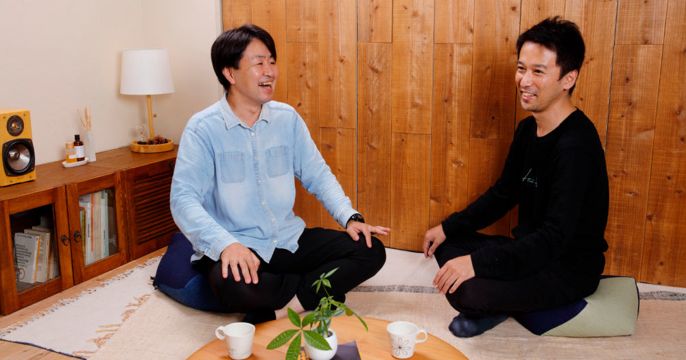 洛中高岡屋公式オンラインショップ