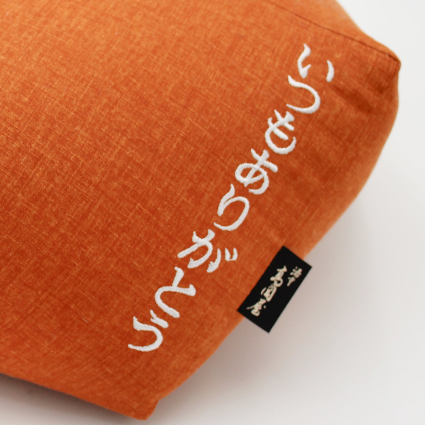 洛中高岡屋公式オンラインショップ