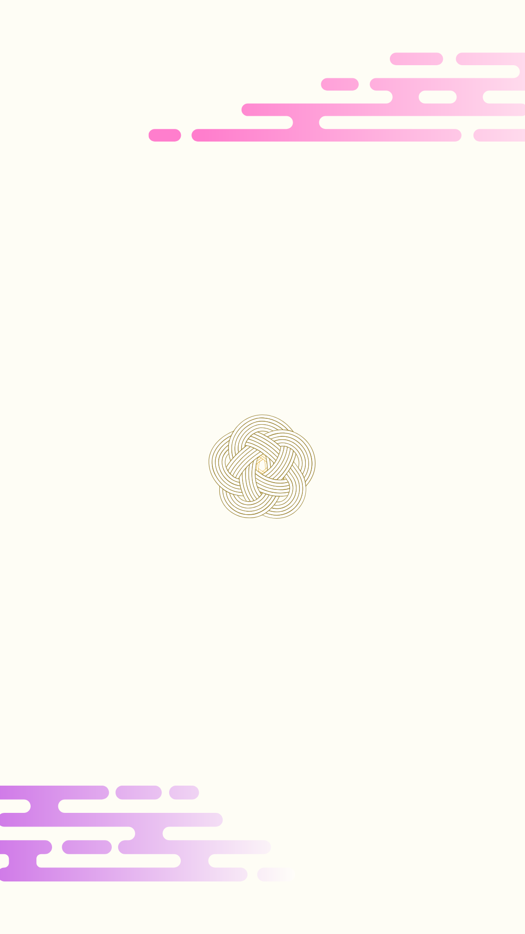 洛中高岡屋公式オンラインショップ