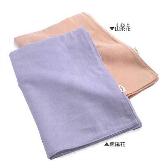 掛け布団カバー | スフレガーゼ 掛け布団カバー | スフレガーゼ