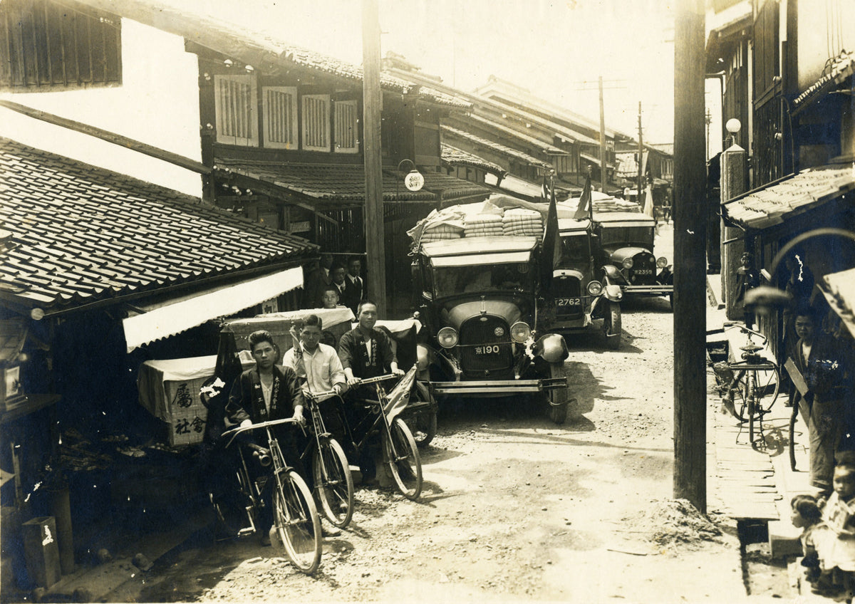 洛中高岡屋公式オンラインショップ