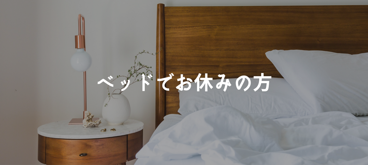 洛中高岡屋公式オンラインショップ