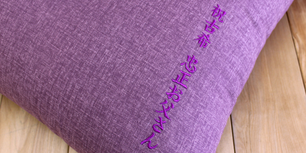 洛中高岡屋公式オンラインショップ