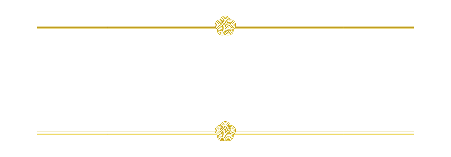 洛中高岡屋公式オンラインショップ