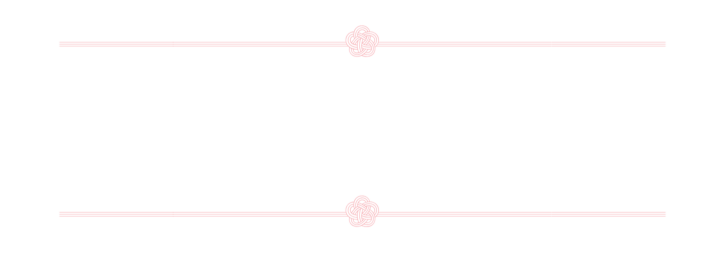 洛中高岡屋公式オンラインショップ