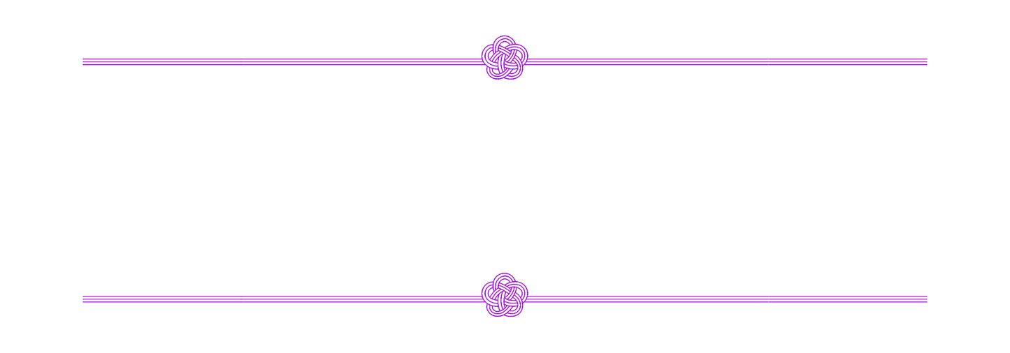 洛中高岡屋公式オンラインショップ