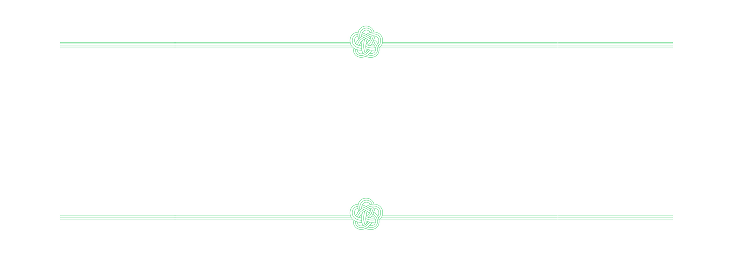 洛中高岡屋公式オンラインショップ