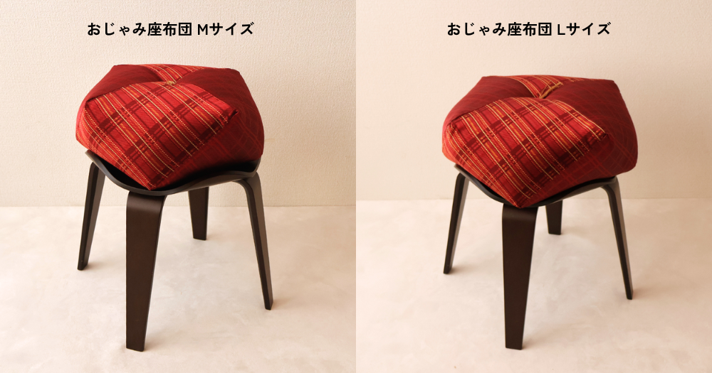 洛中高岡屋公式オンラインショップ