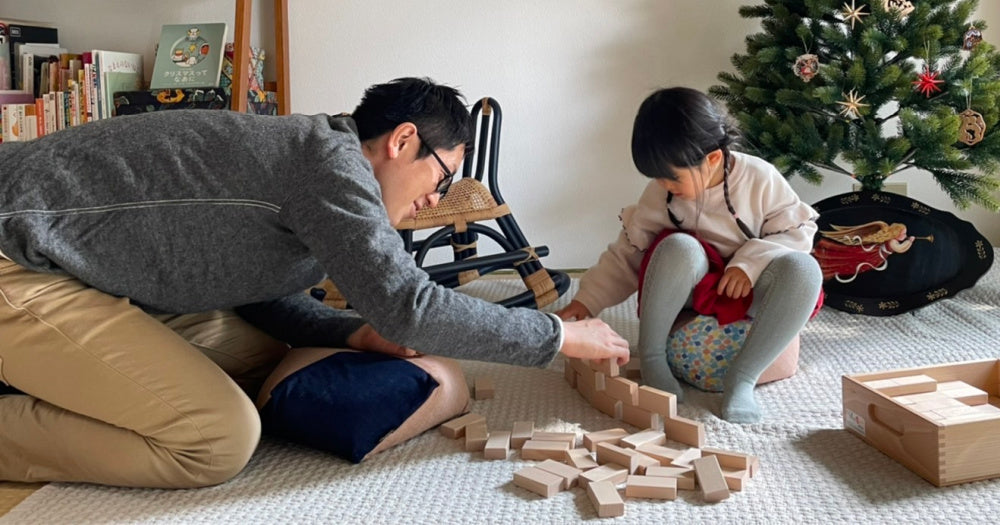 洛中髙岡屋