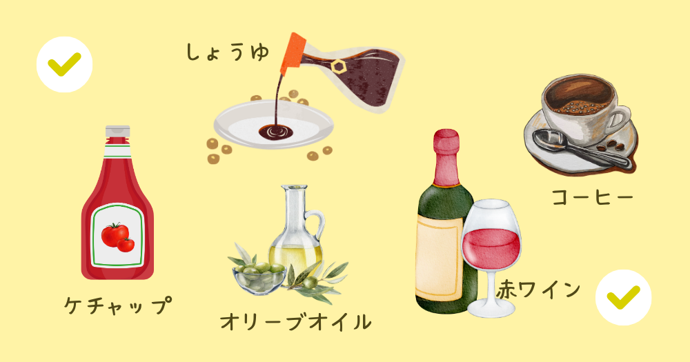 洛中髙岡屋