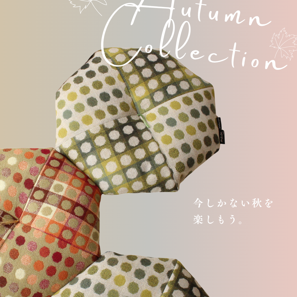 洛中高岡屋公式オンラインショップ