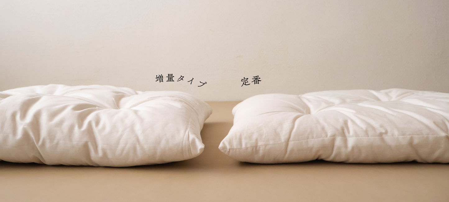 洛中髙岡屋