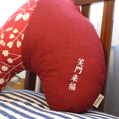 洛中髙岡屋