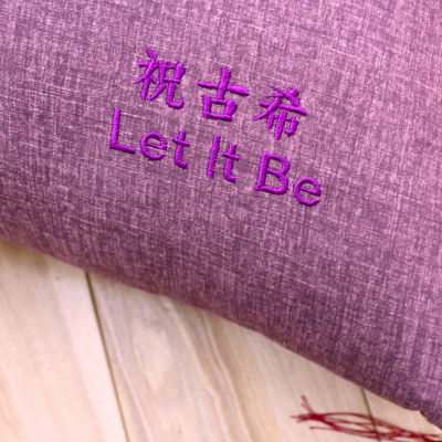 洛中髙岡屋