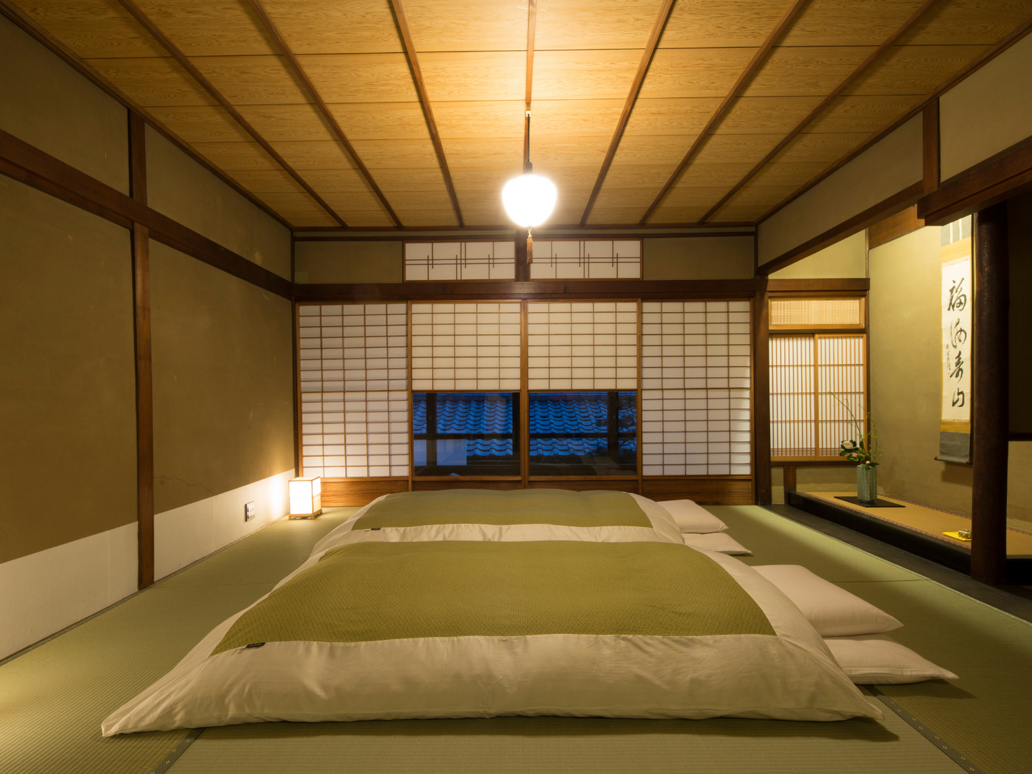 洛中髙岡屋