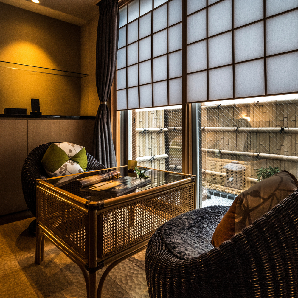 洛中髙岡屋
