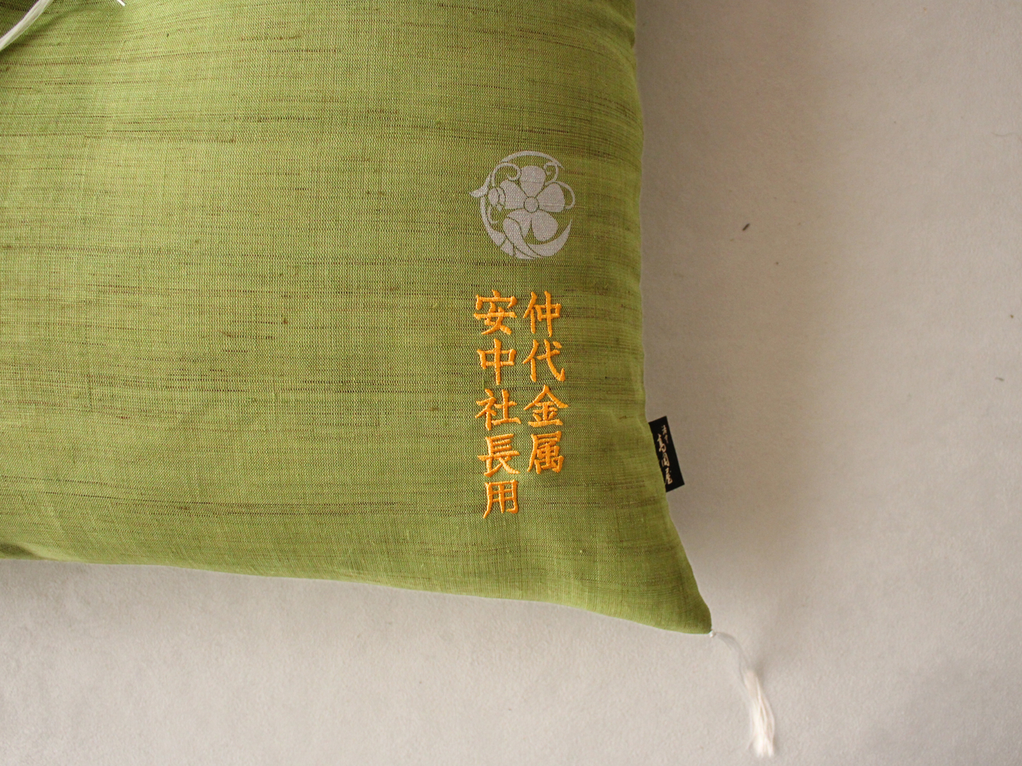 洛中髙岡屋