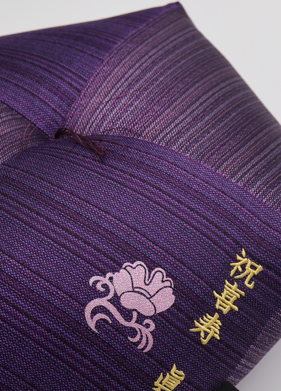 洛中髙岡屋