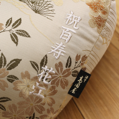 洛中髙岡屋