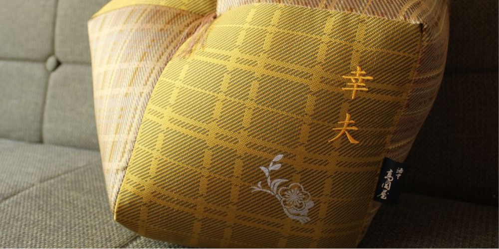 洛中髙岡屋