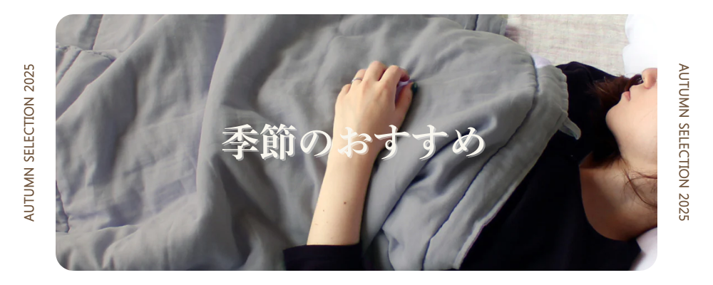 洛中髙岡屋