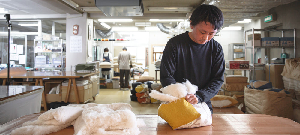 洛中髙岡屋