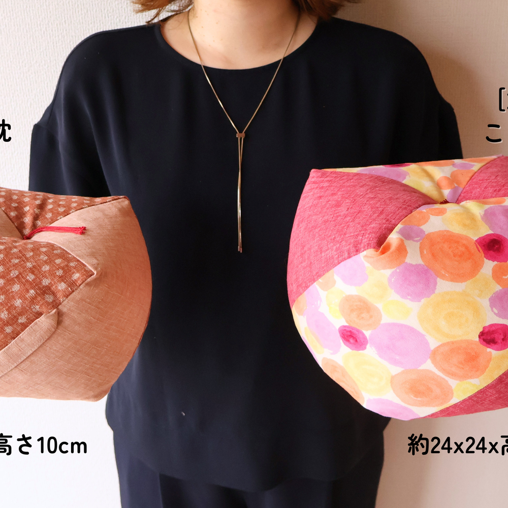 洛中高岡屋公式オンラインショップ