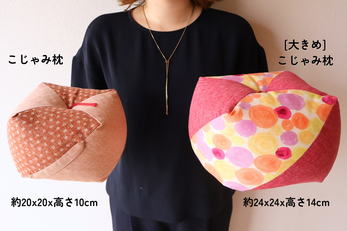 洛中高岡屋公式オンラインショップ