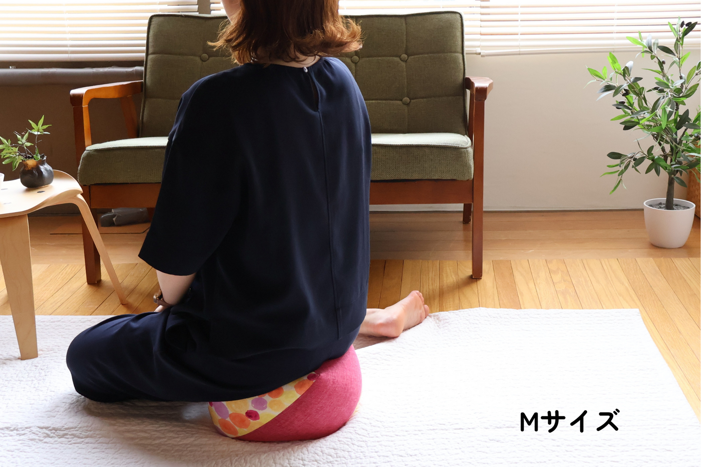 洛中髙岡屋