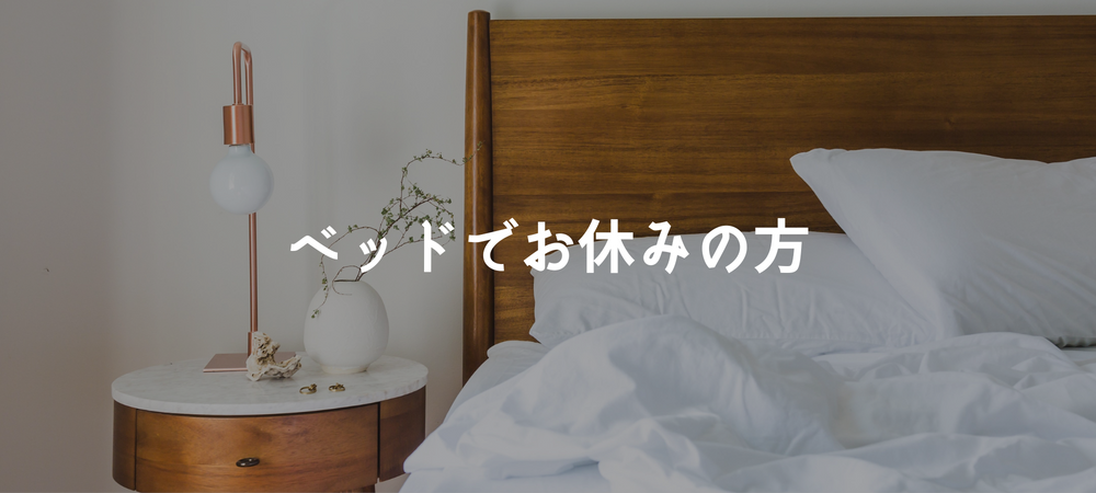 洛中髙岡屋