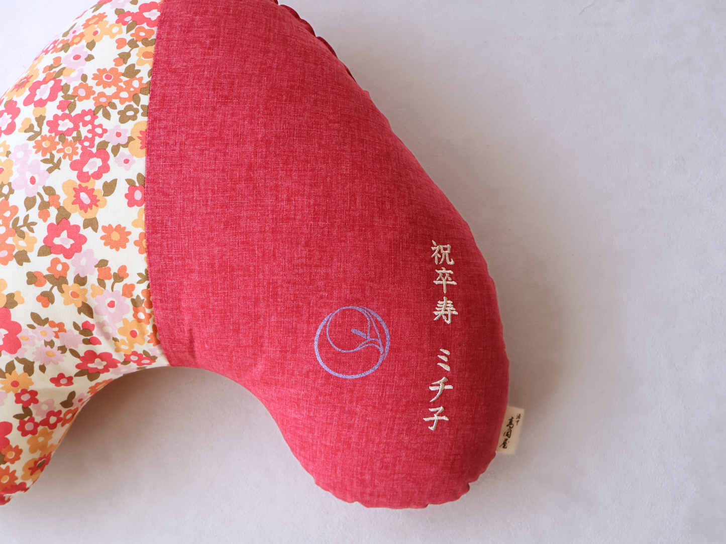 洛中髙岡屋